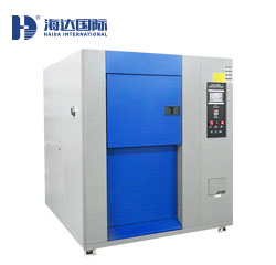 冷熱衝擊試（shì）驗箱HD-E703係列