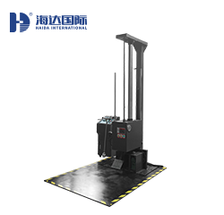 單翼(單臂(bì))跌落試驗機HD-AA520