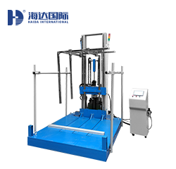 零跌落試(shì)驗機HD-A520-3