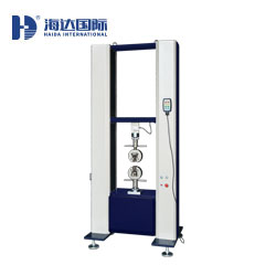 電腦伺服雙柱（zhù）拉力材（cái）料試驗機（jī）5T HD-B615-S