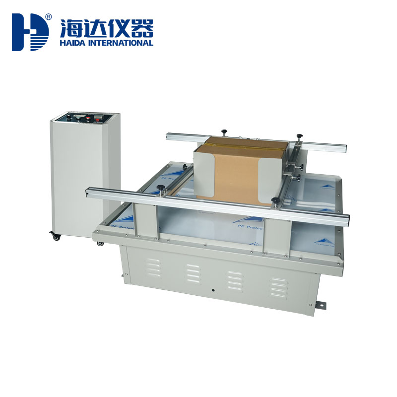 模擬（nǐ）運輸振動試驗台HD-A521