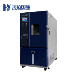 高温高（gāo）湿试（shì）验箱（xiāng）（深蓝款）HD-E702-225K